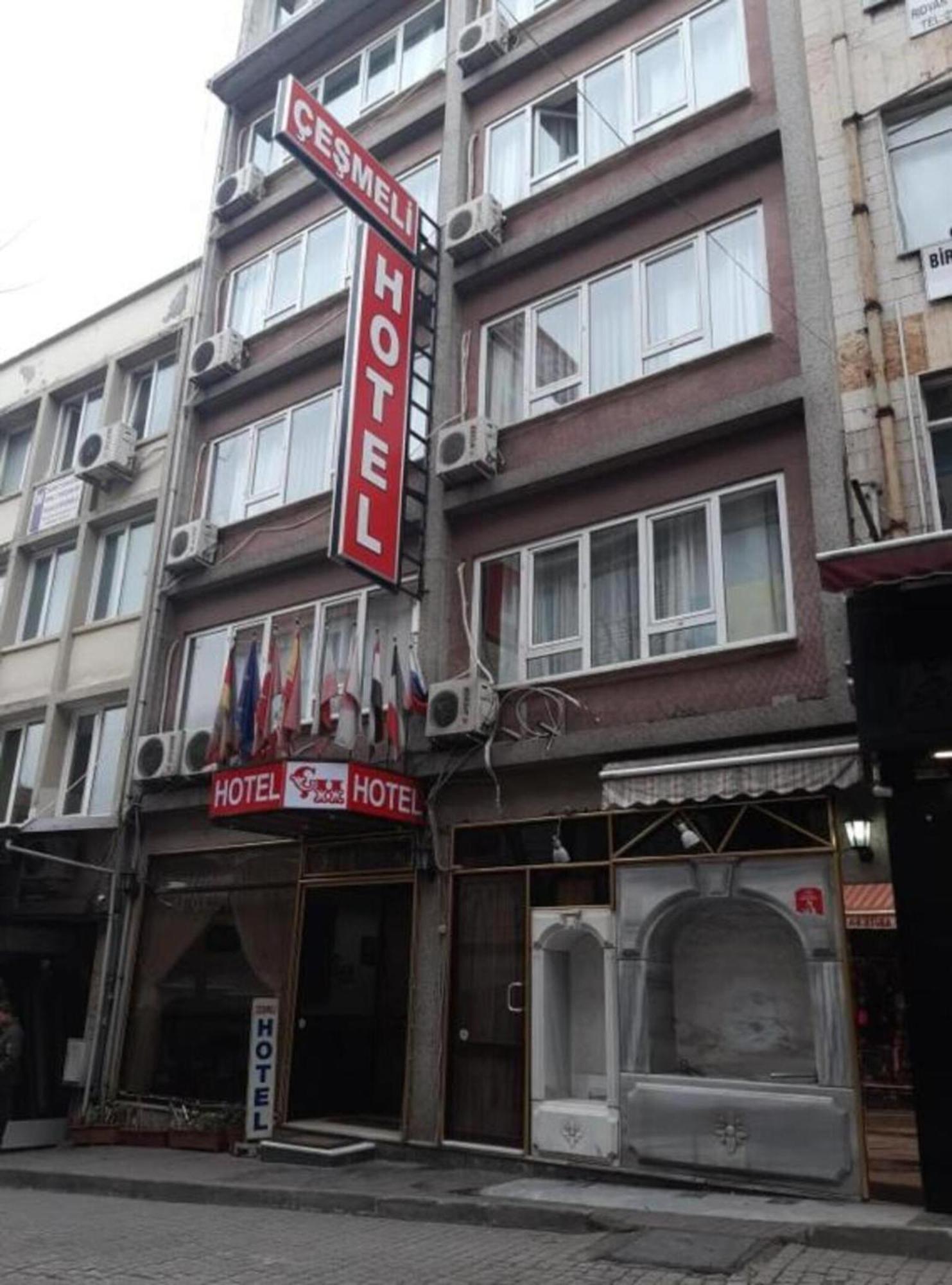 Hotel Cesmeli ブルサ エクステリア 写真