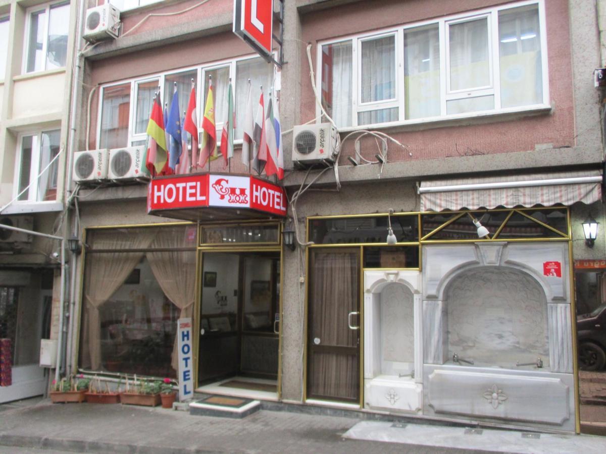 Hotel Cesmeli ブルサ エクステリア 写真